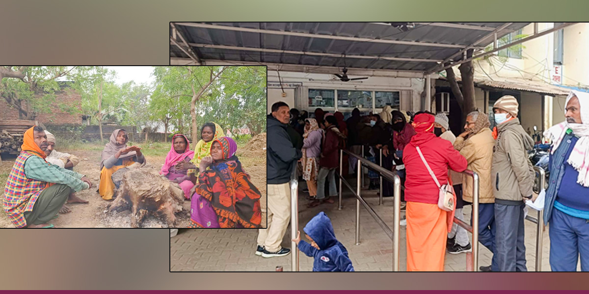 मधेशमा शीतलहर : अस्पतालमा जलन र हाइपोथर्मियाका बिरामीको चाप