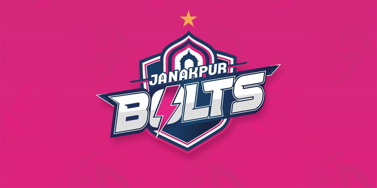 जनकपुर बोल्ट्सले क्रिकेट एकेडेमी सञ्चालन गर्ने