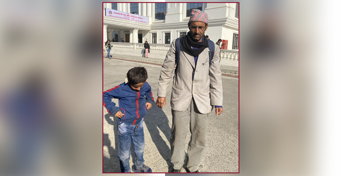 बोल्न र सुन्न नसक्ने नातिको हात समाउँदै आशा बोकेर सिंहदरबार छिरेका जयलाल