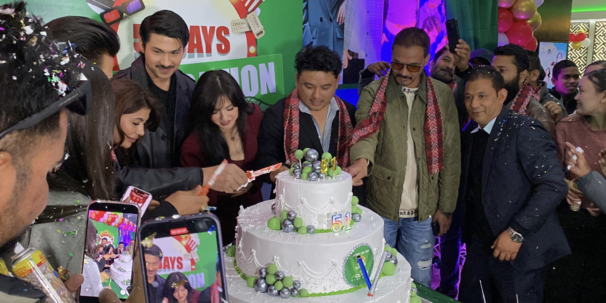 ‘जेरी अन टप’ ले मनायो प्रदर्शनको ५१ औं दिन