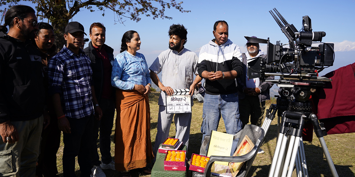 पनौतीबाट निर्देशक देउजाले थाले ‘झिँगेदाउ २’ को छायांकन