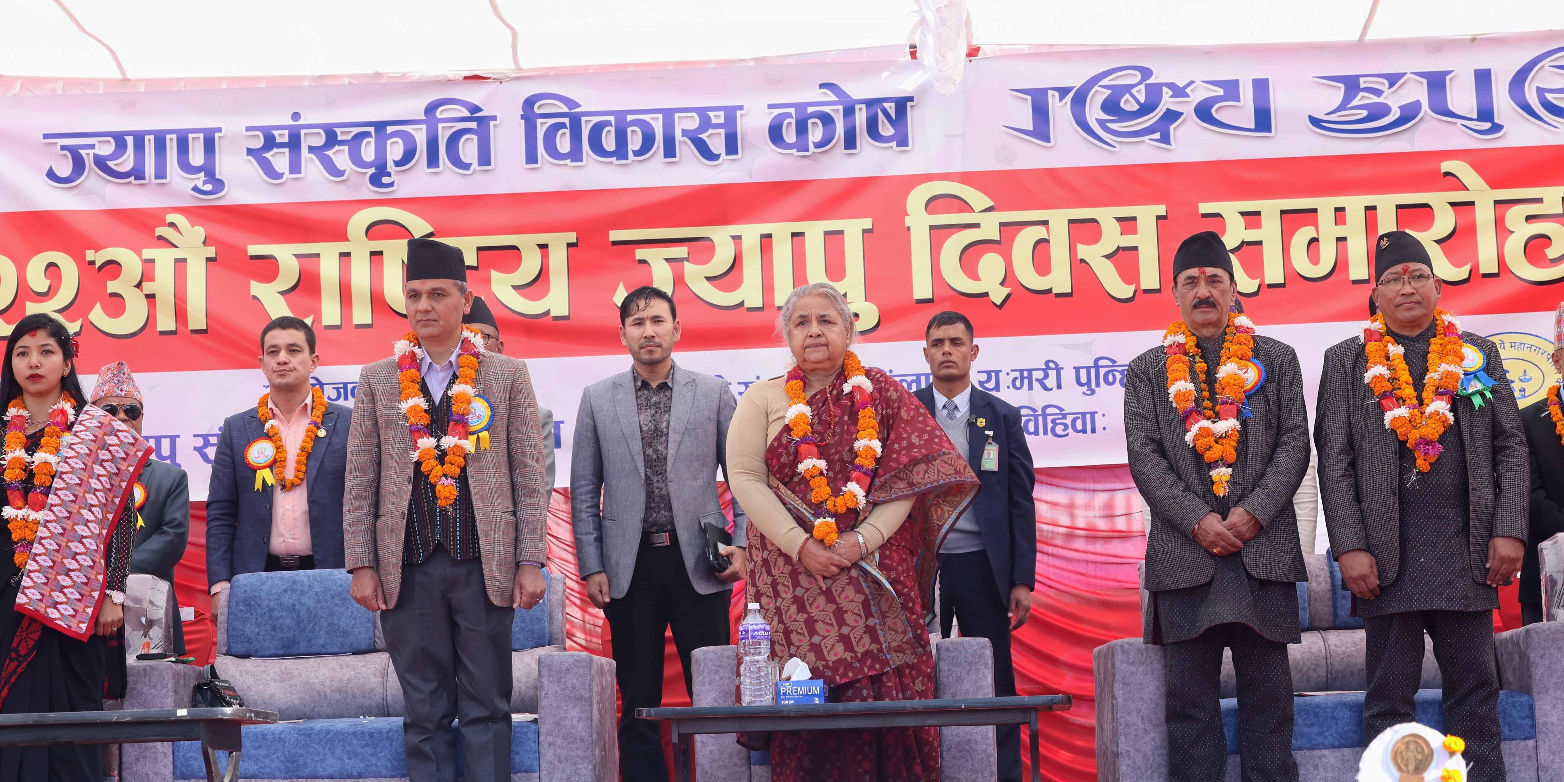 घोषित मितिमै निर्वाचन गर्न सरकार जुटेको छ : प्रधानमन्त्री कार्की