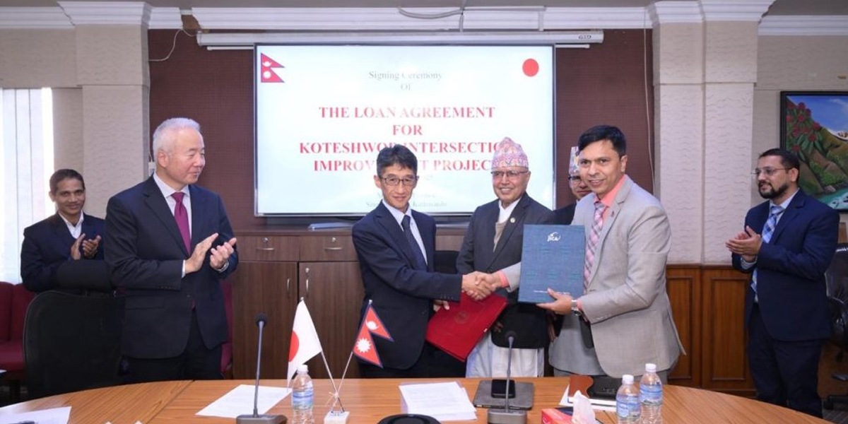 कोटेश्वर चोक सुधारका लागि नेपाल सरकार र जापान सरकारबीच ऋण सम्झौता
