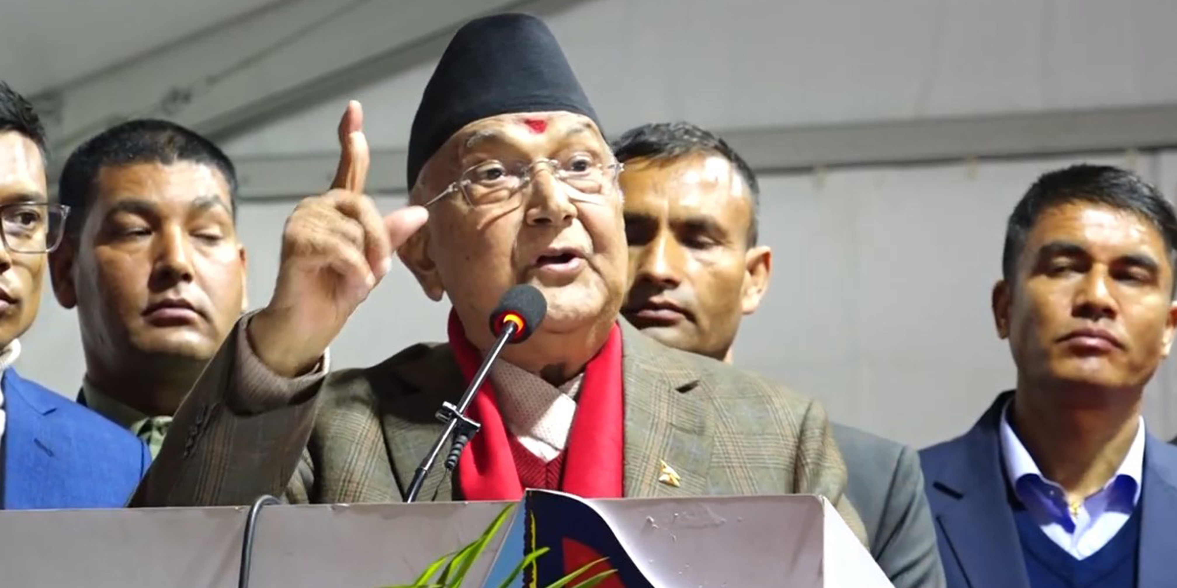 नेतृत्वमाथि हात हाले देश ठप्प पार्न कार्यकर्तालाई ओलीको निर्देशन