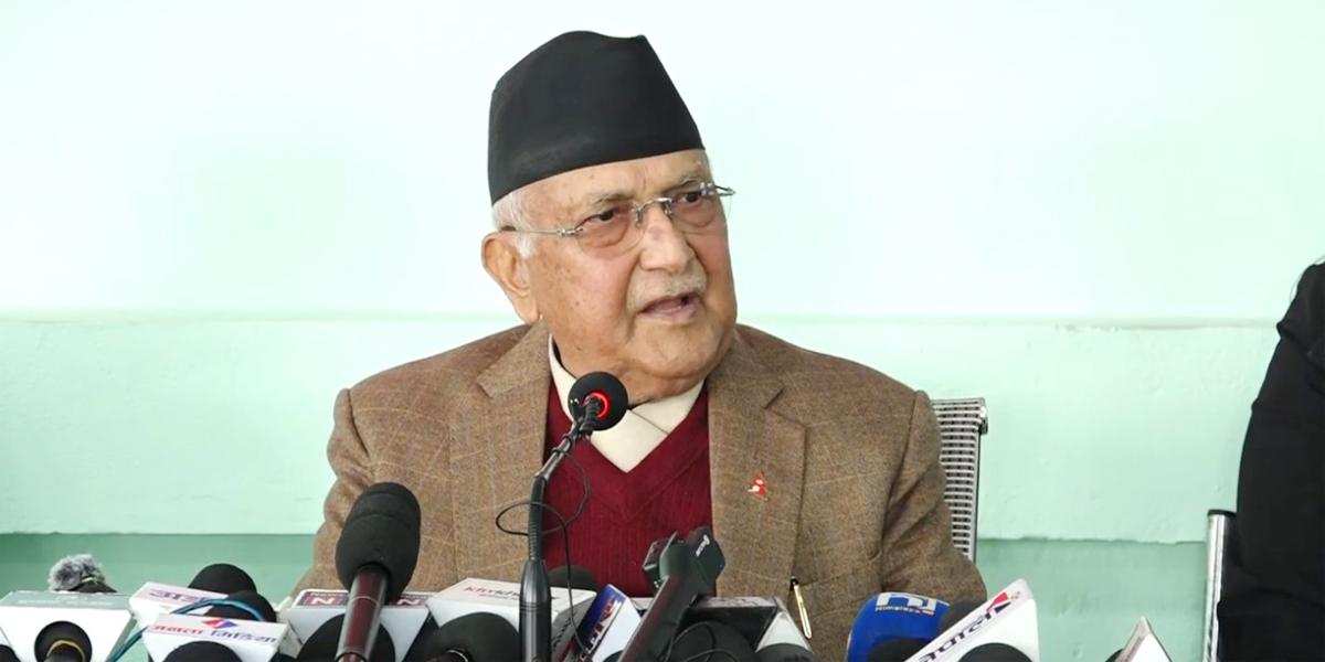 अब हुने निर्वाचनमा एमाले बहुमतका साथ फर्किन्छ : ओली