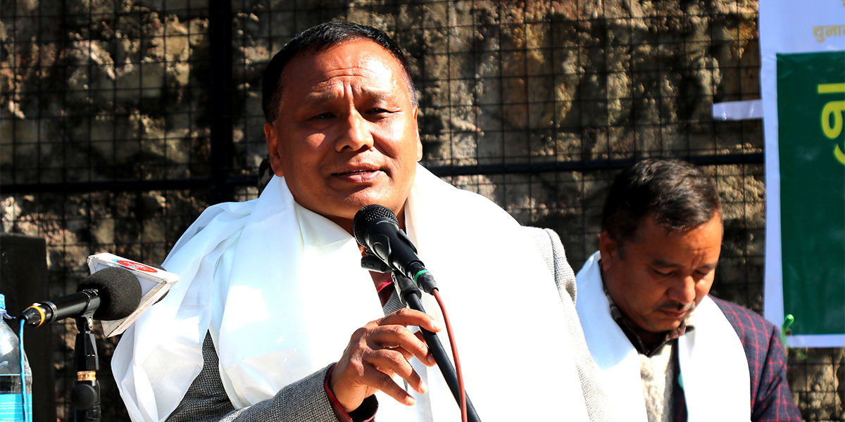 कसैको अस्तित्व समाप्त पारेर एकता सम्भव हुँदैन : मन्त्री घिसिङ