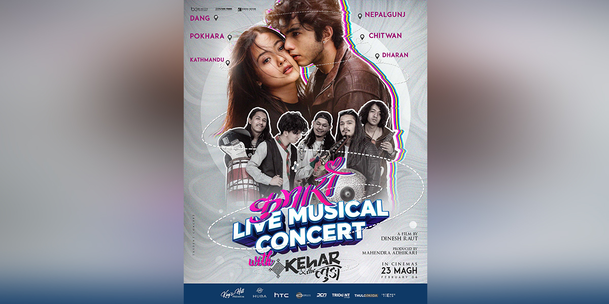 ‘कुमारी’ फिल्मकाे प्रचारमा देशभर कन्सर्ट गर्दै ‘केहर एन्ड द लुङा’ ब्यान्ड