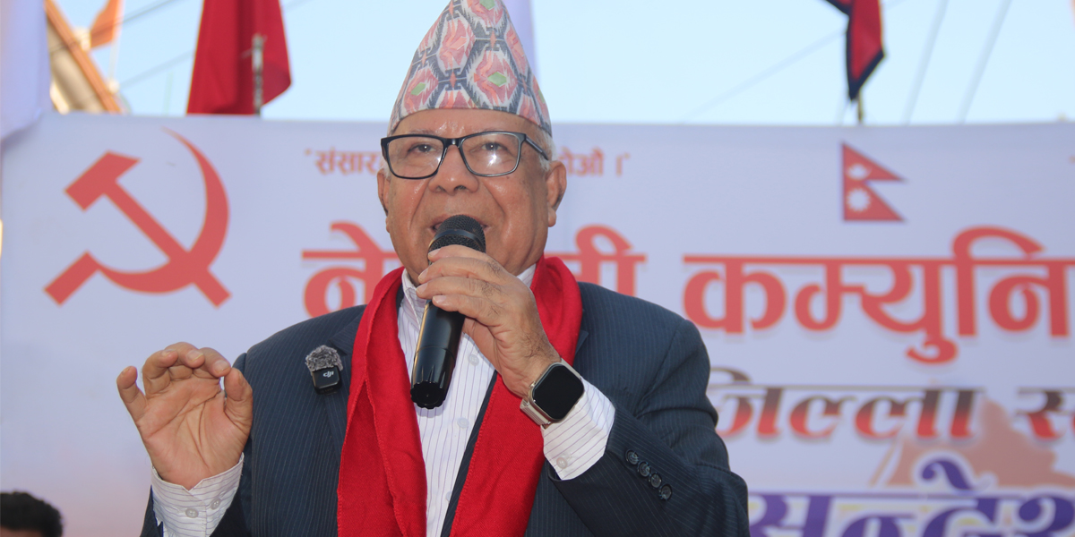 नेताले केही गरेनन् भनेर भ्रम छरियो : माधव नेपाल