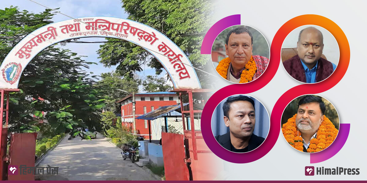 नयाँ सरकारको नेतृत्वमा दुई दलको दाबी, मुख्यमन्त्री नदिए गठबन्धन छाड्ने कांग्रेसको चेतावनी