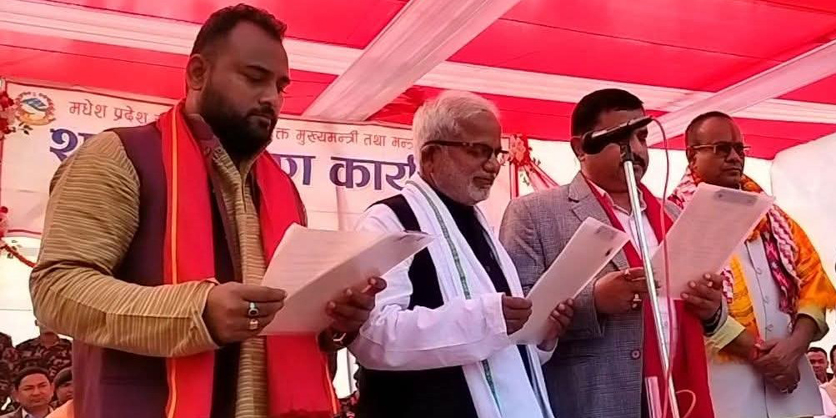 मधेश मन्त्रिपरिषद्को निर्णय : सरोज यादव नेतृत्वको सरकारले गरेका सबै निर्णय बदर