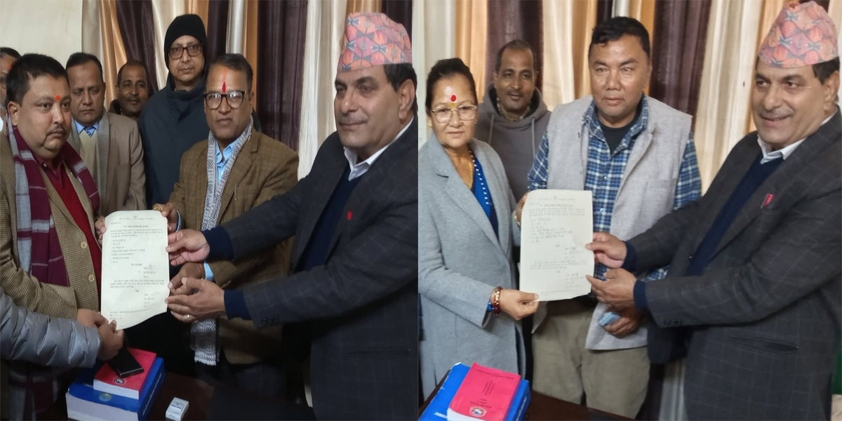 मधेश प्रदेश सभामुखमा दुई जनाको उम्मेदवारी