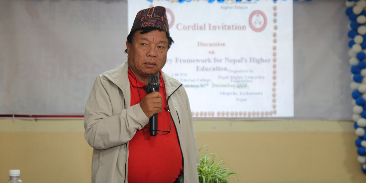 विश्वविद्यालय सुधार गर्न गैरराजनीतिक व्यक्ति ल्यानुपर्छ : मन्त्री पुन