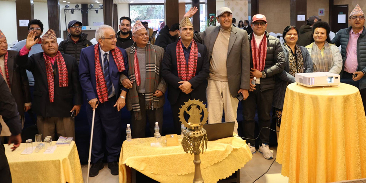 कांग्रेस नेता नैनसिंह महरको शब्द रहेको ‘बन्छ बन्छ मेरो देश बन्छ’ गीत सार्वनिक