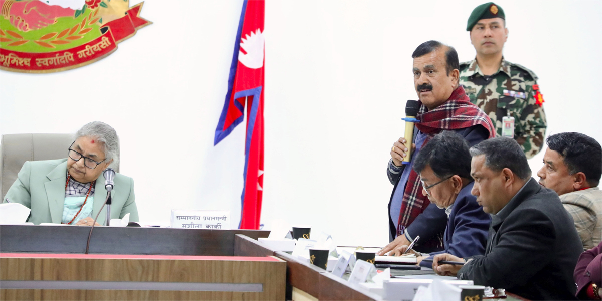 प्रधानमन्त्रीलाई कांग्रेसकोसुझाव : शीर्ष नेताहरूसँग संवाद गर्नुस्