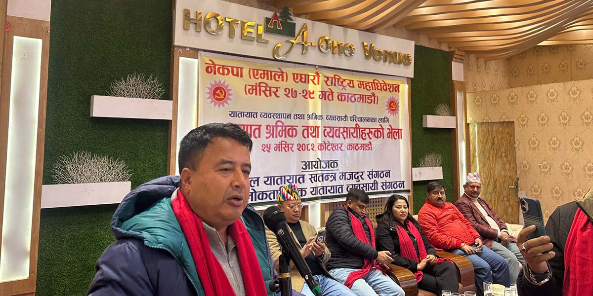 ‘ओलीलाई गिरफ्तार गरेर बयान गराउन सक्ने धर्तीमा कोही जन्मिएको छैन’