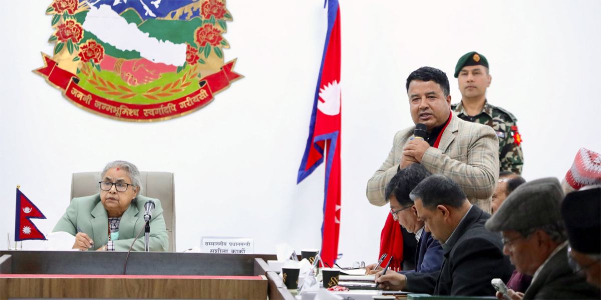 फागुन २१ मा चुनाव हुने आधार देखा परेको छैन : एमाले