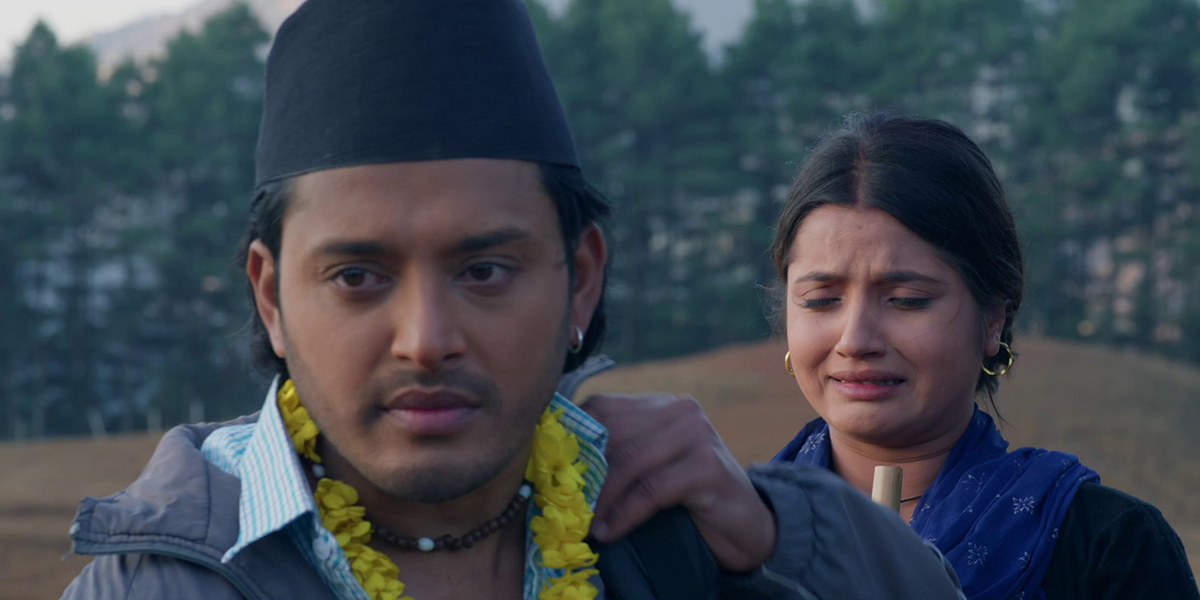 प्रभात र स्मारिका अभिनीत ‘मुगलान’ को ट्रेलर सार्वजनिक