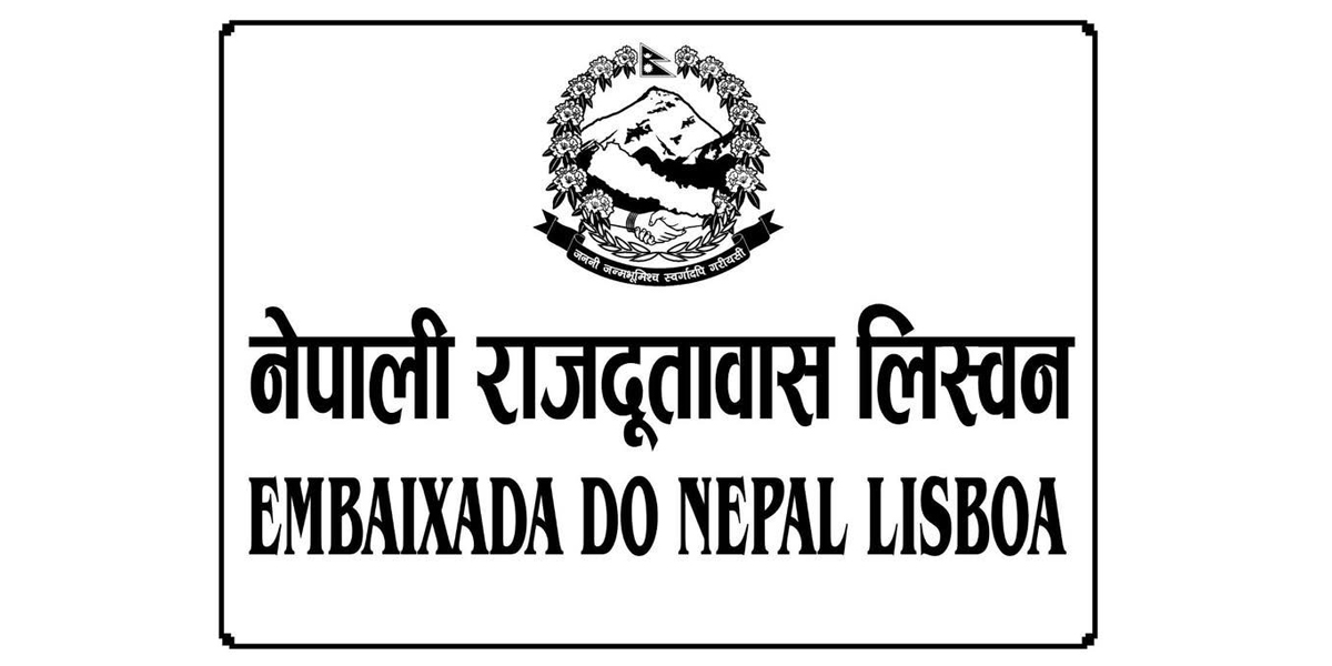 पोर्चुगलको मदेइरामा घुम्ती शिविर, पहिलो दिन ५५ जनाले लिए सेवा