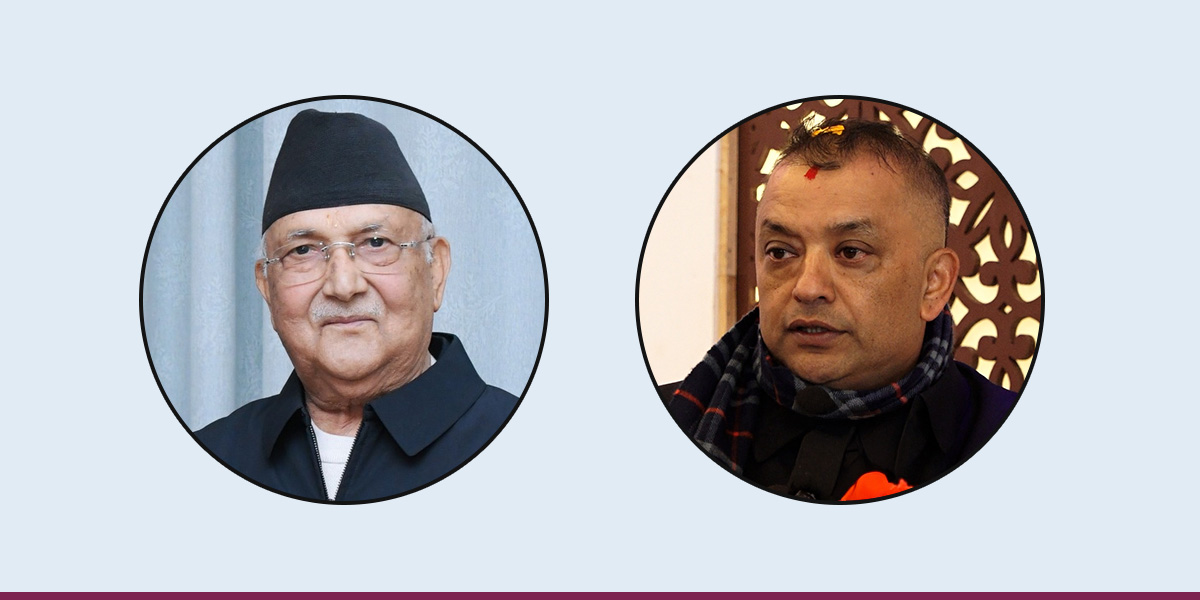 गगन किन पुगे गुण्डु?