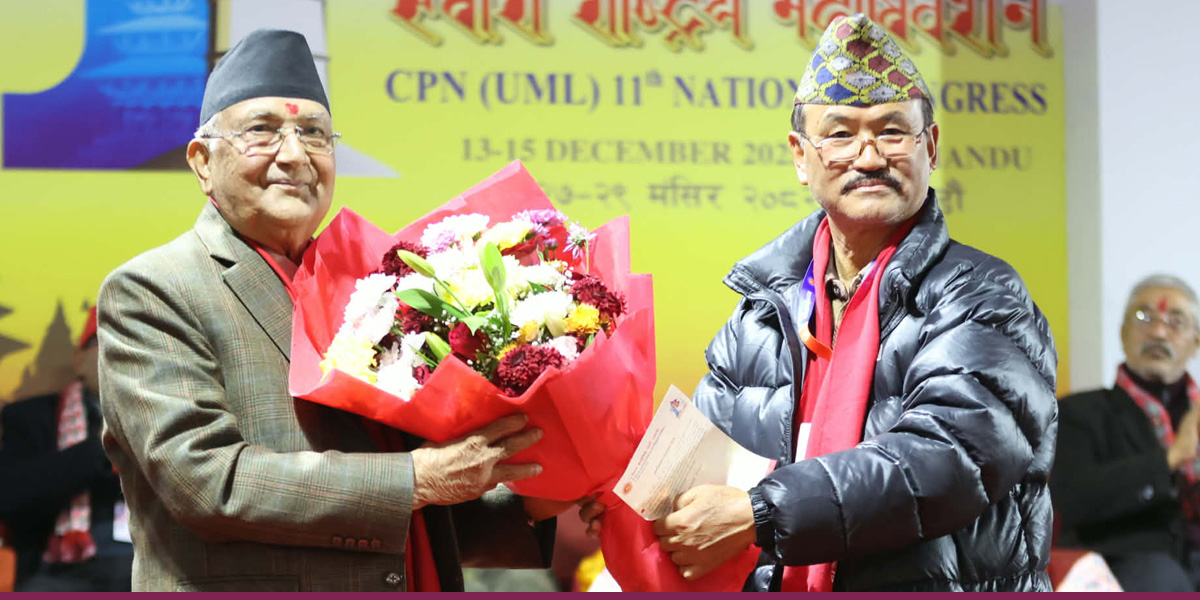 ओलीले लिए सपथ