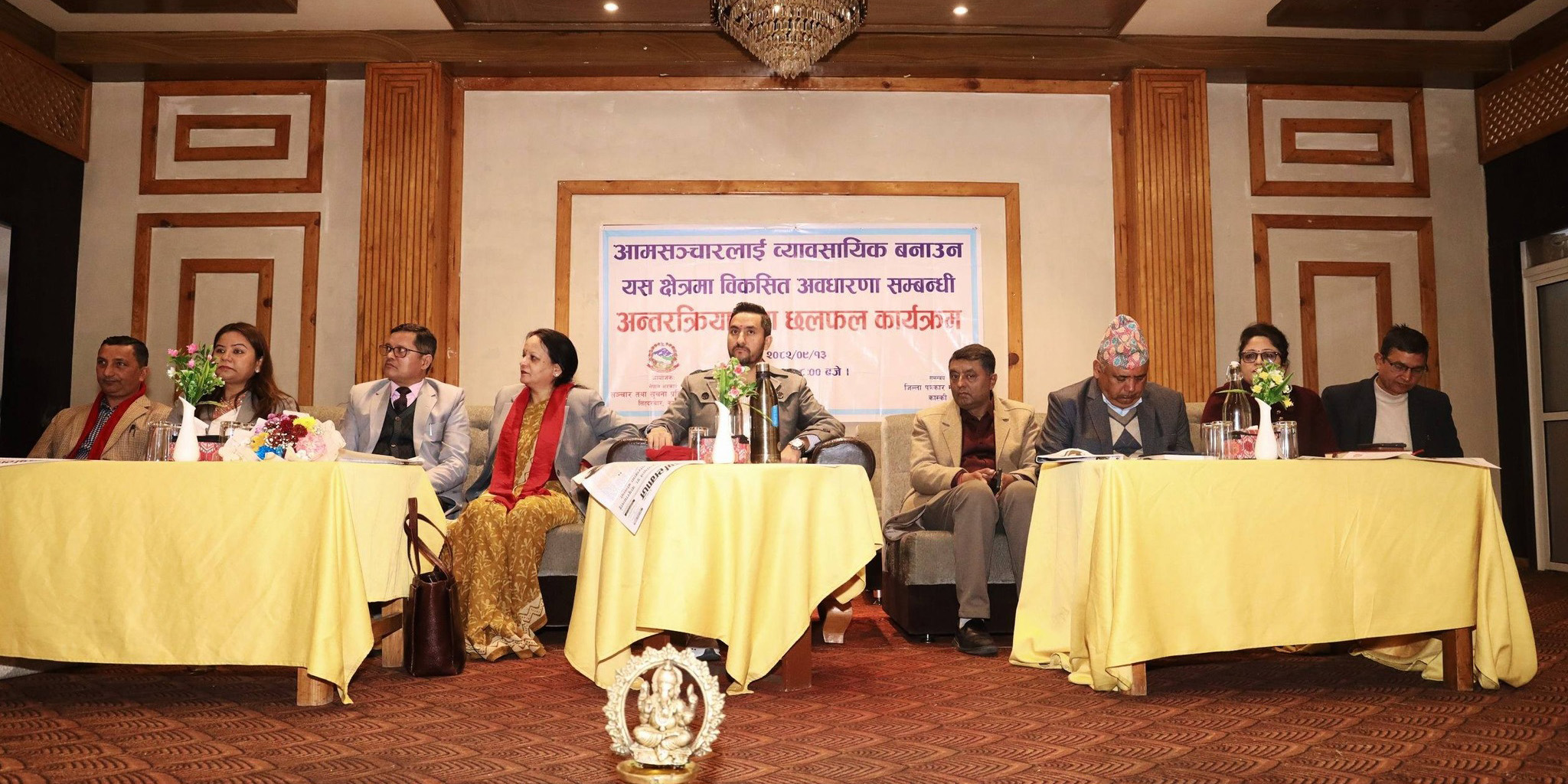 मिडिया चल्न देशकै अर्थतन्त्र चलायमान हुनुपर्छ : सञ्चारमन्त्री खरेल