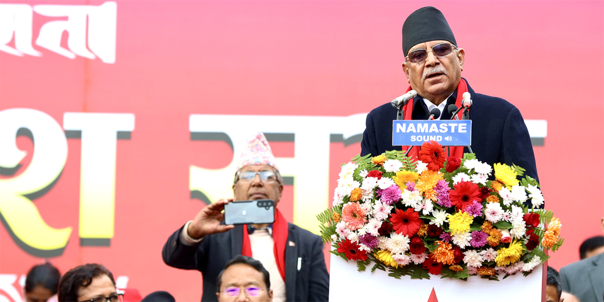 चुनावको विकल्प छैन : प्रचण्ड