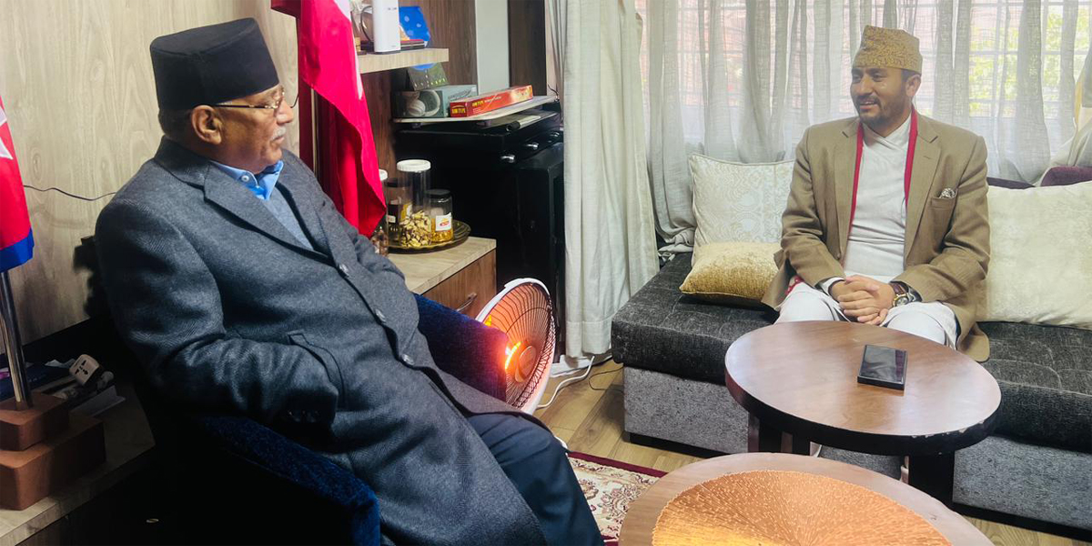 सञ्चारमन्त्री खरेल र नेकपा संयोजक प्रचण्डबीच भेटवार्ता