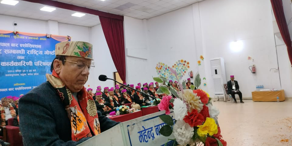 राजनीतिलाई मानवअधिकारबाट टाढा राख्नुपर्छ : प्रधानन्यायाधीश