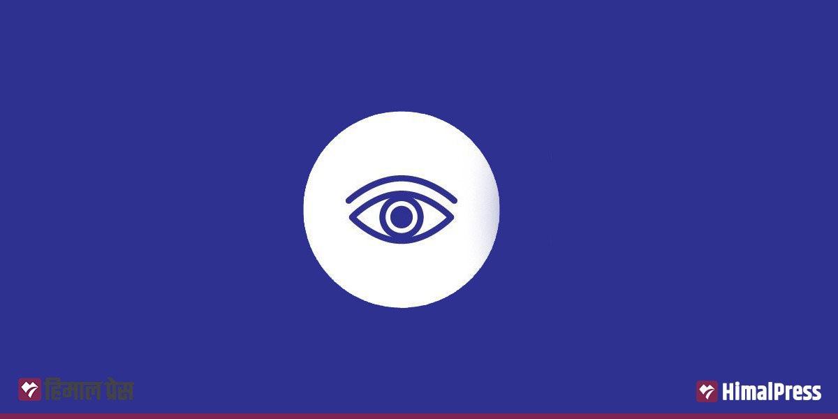 १५ देखि २० विभाग बनाउँदै प्रलोपा, जेनजीलाई प्राथमिकता