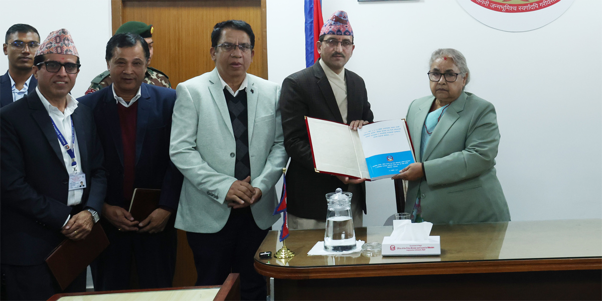 जेनजी आन्दोलन : सरकारी क्षेत्रको ४४ अर्ब बढी क्षति, प्रधानमन्त्रीसमक्ष प्रतिवेदन पेस