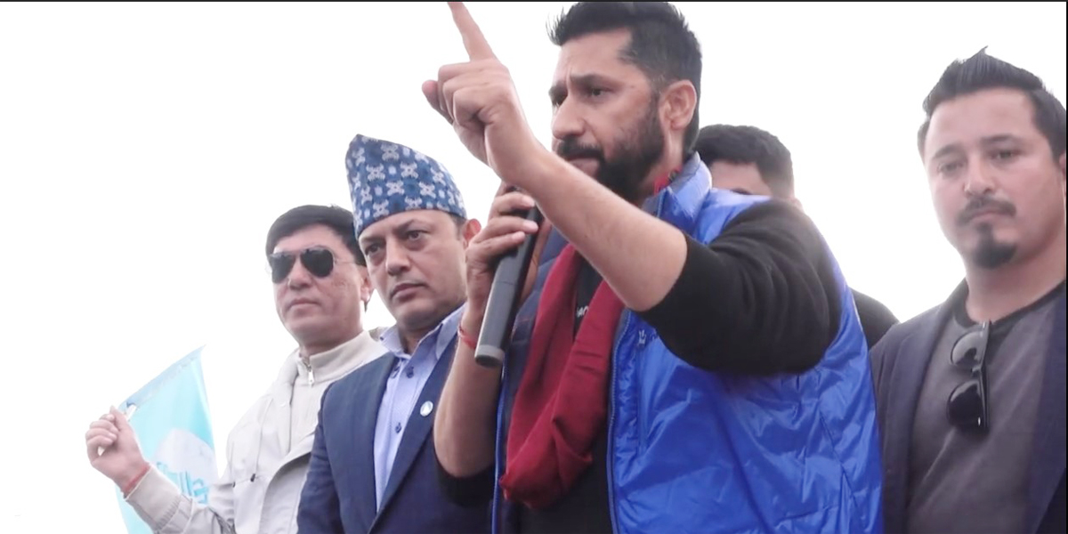 अपदस्थ भएका व्यक्तिलाई गालीगलौज गर्ने पक्षमा म छैन : रवि लामिछाने