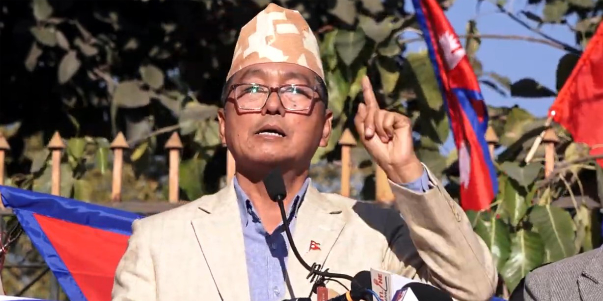 जेनजी आन्दोलनको दुई दिनमै अर्को प्रतिगमन भयो : लिङ्देन