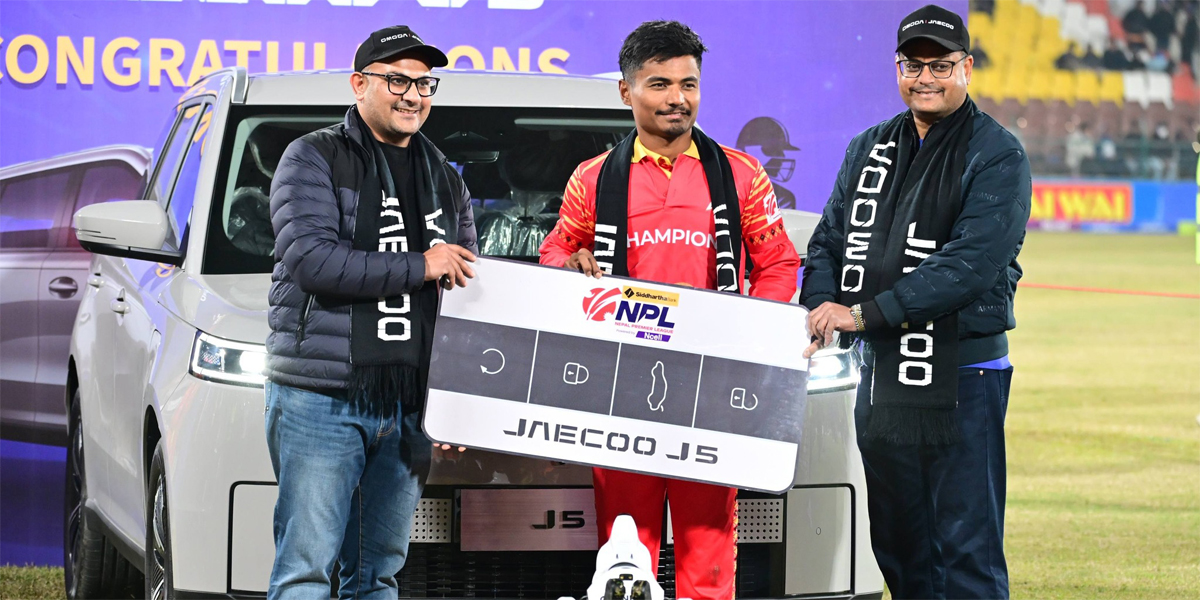 एनपीएल : उत्कृष्ट खेलाडी बनेका रोहितले पाए कार, अरु कुन खेलाडीले के पाए?