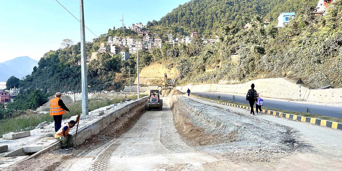 सडक मर्मत