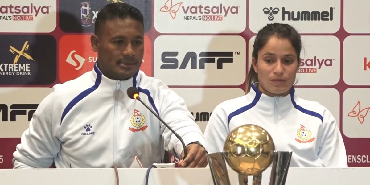 साफ महिला क्लब च्याम्पियनसिप शुक्रबारदेखि