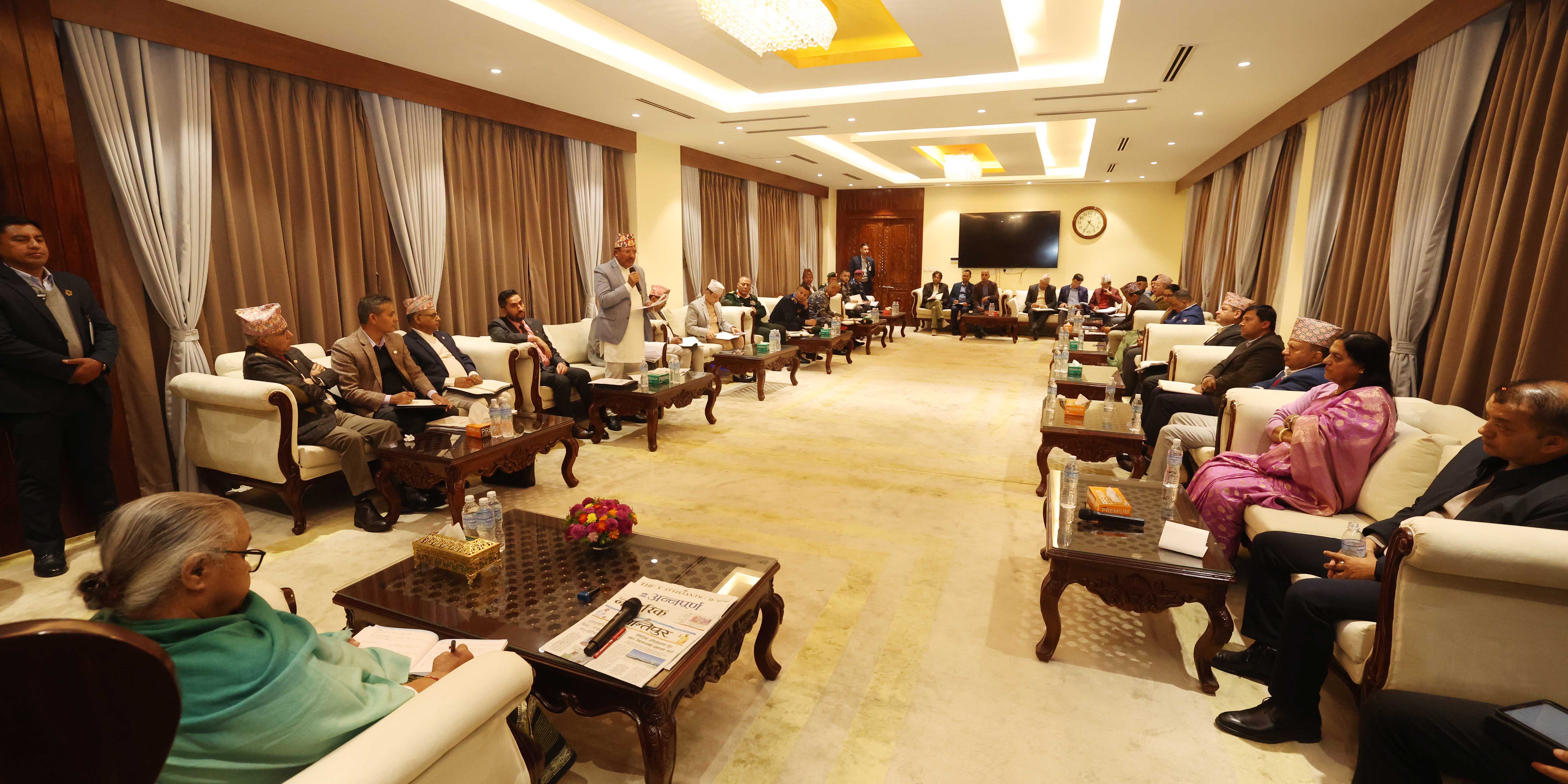 बालुवाटारमा सर्वपक्षीय बैठक