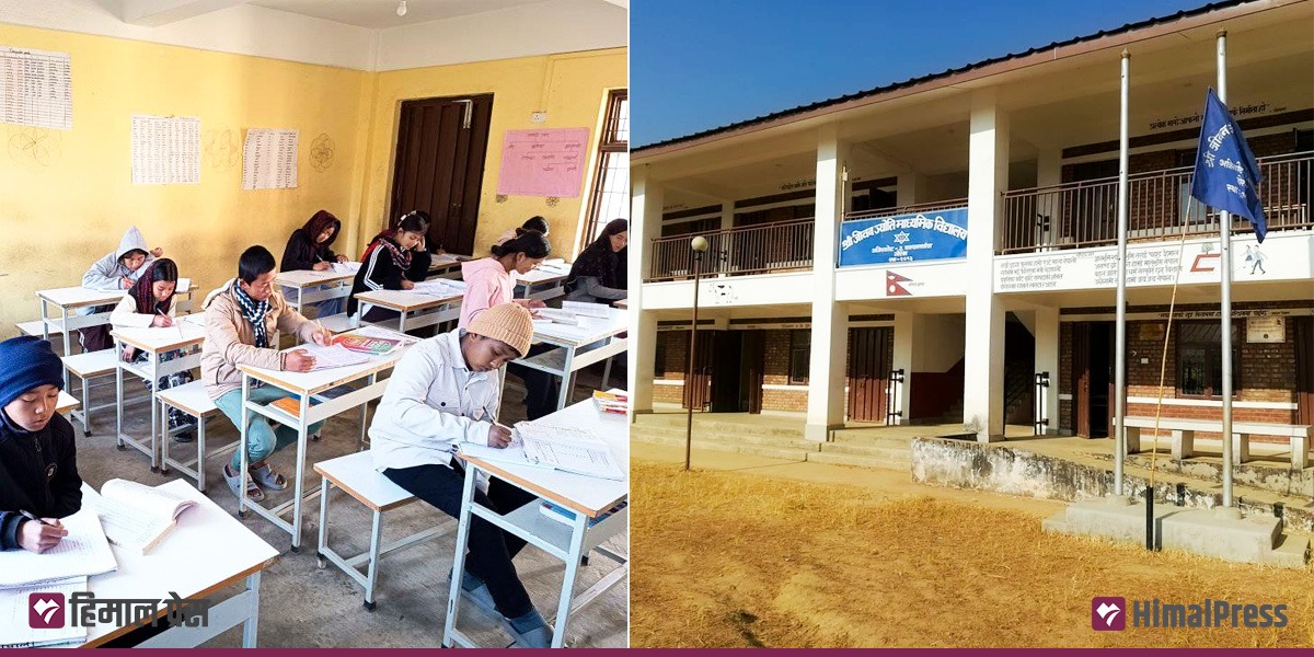 गोरखाको जीवनज्योति माविमा शैक्षिक सुधारको नयाँ ‘मोडेल’