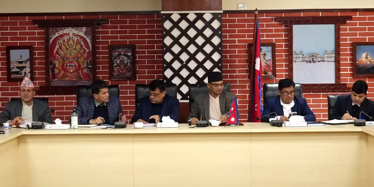 अन्तर्राष्ट्रिय आप्रवासन दिवस सप्ताहव्यापी रूपमा मनाइँदै