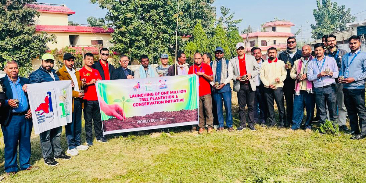 माटो दिवसको अवसरमा सन नेपाल लाइफ इन्स्योरेन्सद्वारा वृक्षारोपण