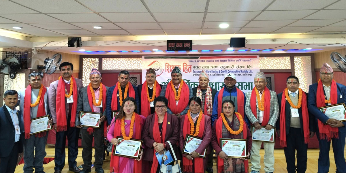 शिक्षक हित साकोसमा नेतृत्व फेरबदल, थापा पुनः जिम्मेवारीमा