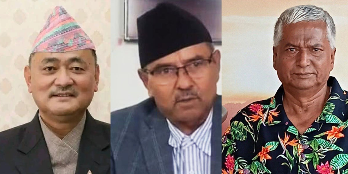 यी हुन् एमालेको महाधिवेशनमा मत नहाल्ने महाधिवेशन प्रतिनिधि