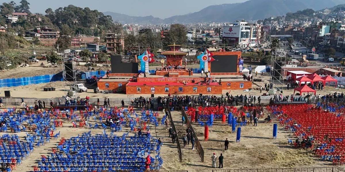 एमालेको महाधिवेशनमा २५०० सुरक्षाकर्मी तैनाथ, सुरक्षाका लागि ५० बढी सीसी क्यामरा