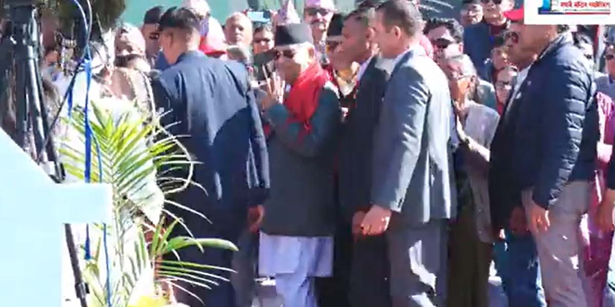 एमालेको ११ औँ राष्ट्रिय महाधिवेशनको ओलीले गरे उद्घाटन