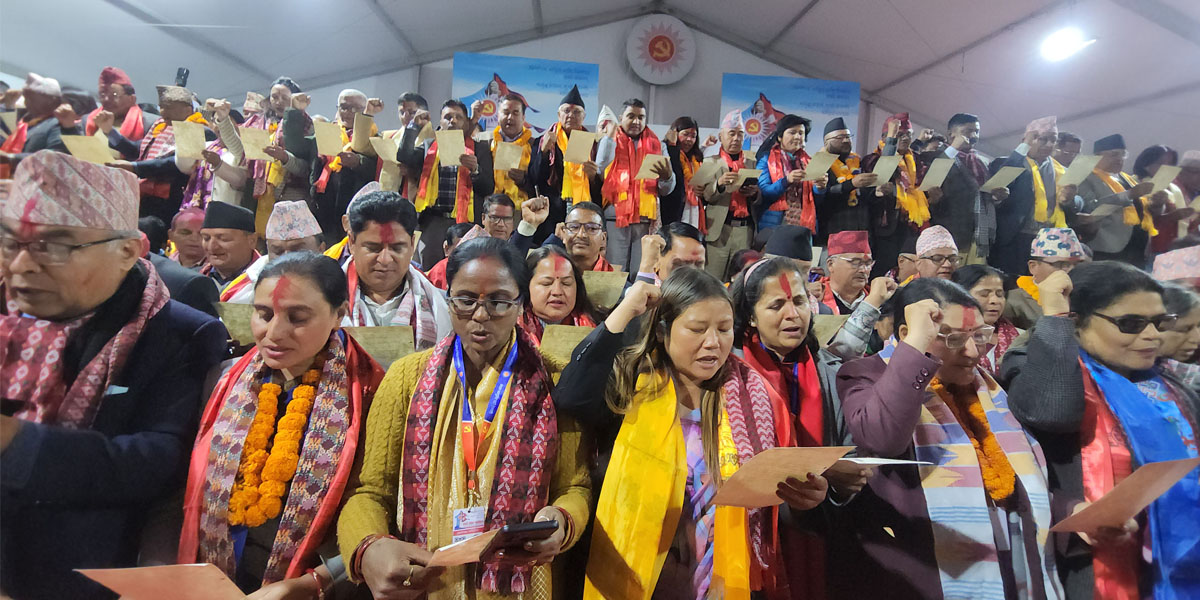 एमाले नेतृत्वमा खसआर्यको वर्चस्व, महिला र समावेशी प्रतिनिधित्व सीमित