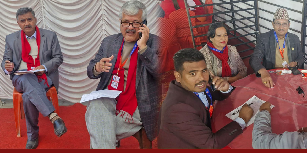 एमाले महाधिवेशनको दोस्रो दिन : धमाधम उम्मेदवारी फारम लिँदै नेताकार्यकर्ता