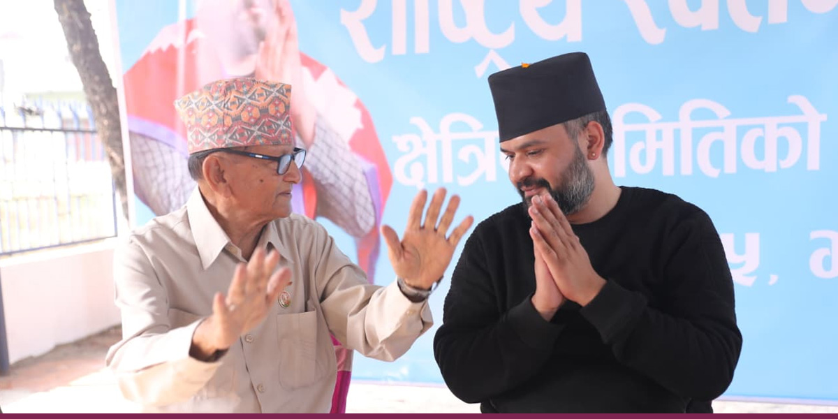 मतदातासँग बालेन [तस्बिरहरू]