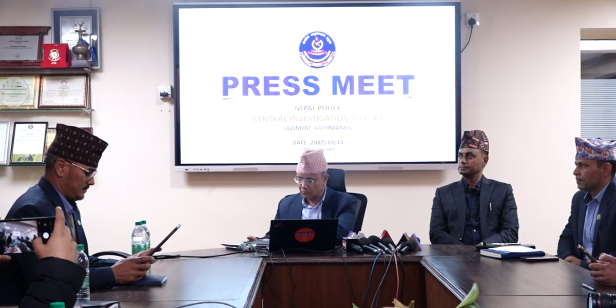 ‘फेक रेस्क्यू’को आरोपमा तीन ट्राभल एजेन्सीका ६ जना पक्राउ