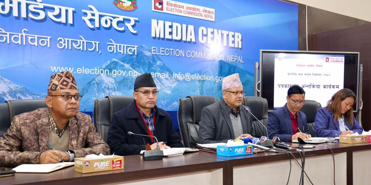 राष्ट्रियसभा सदस्य निर्वाचनको तयारी पूरा