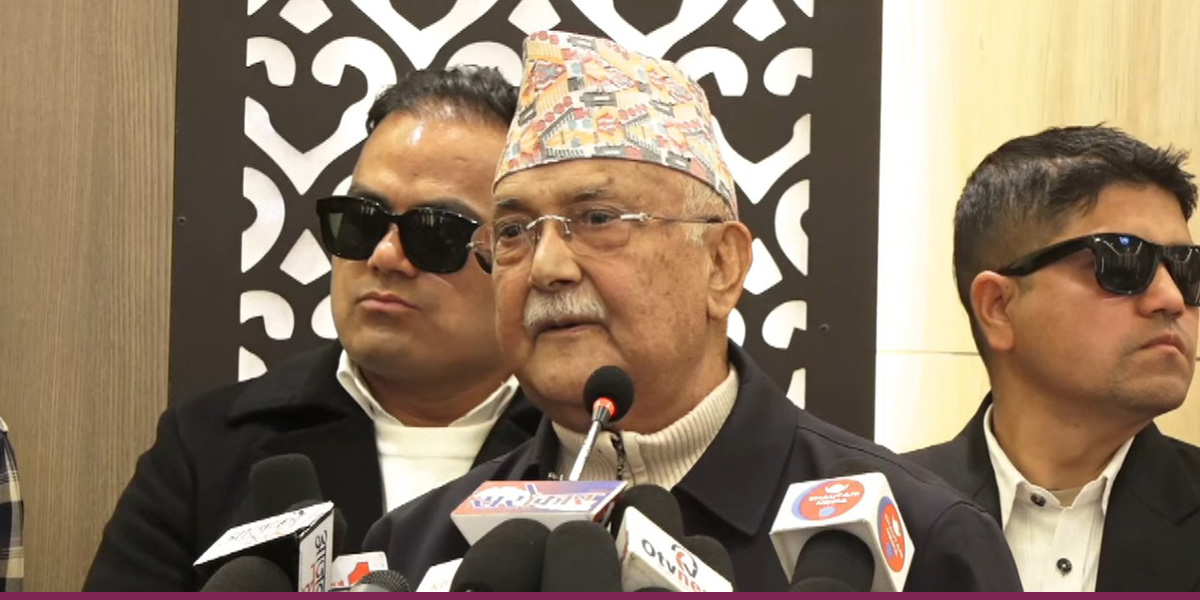 सर्वोच्च अदालत कानमा तेल हालेर बस्न मिल्दैन : ओली