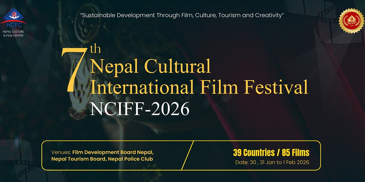 सातौँ नेपाल सांस्कृतिक अन्तर्राष्ट्रिय फिल्म महोत्सव हुँदै, काठमाडौँमा ३९ देशका ८५ फिल्म देखाइने